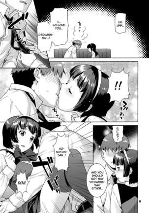 Koisuru Hiyoko - Page 12
