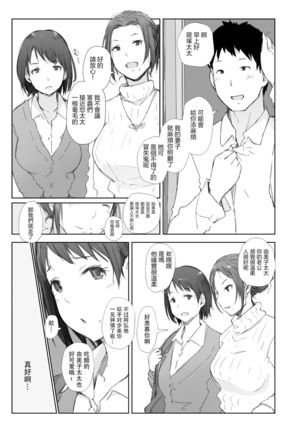 Image 8437500