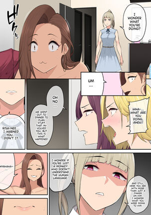 Imaizumin-chi wa Douyara Gal no Tamariba ni Natteru Rashii 4 Page #59
