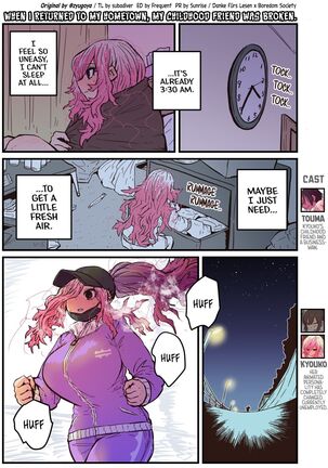 When I Returned to My Hometown, My Childhood Friend was Broken Page #52