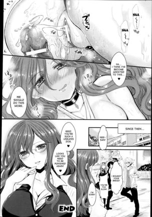 Offence Reversal! The Delinquent and Me, as a Woman Page #20