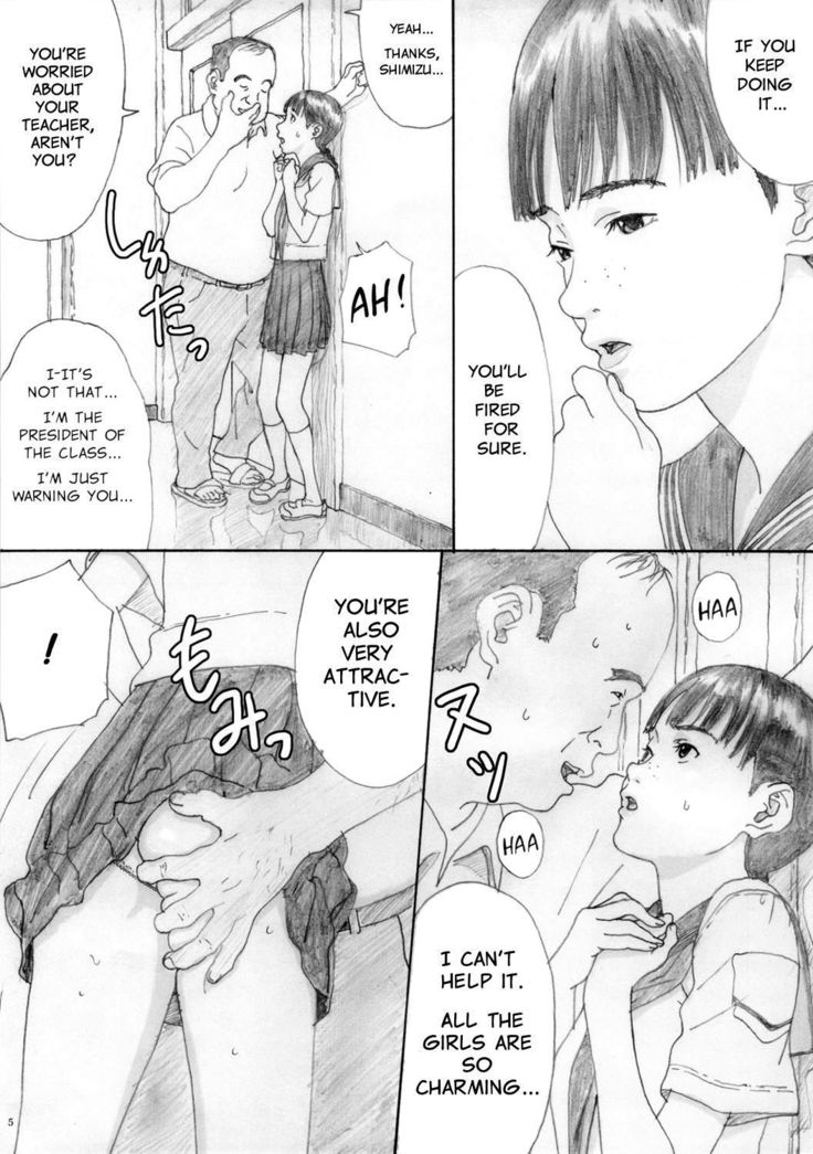 Charming Youth 2