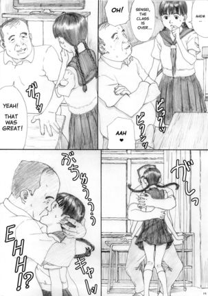 Charming Youth 2 Page #15