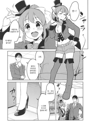 Image 7571394