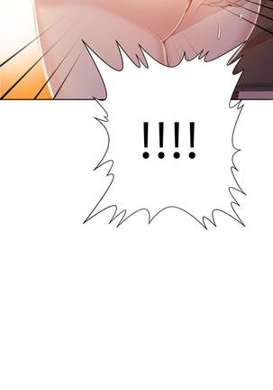 【周六连载】秘密教学（作者：美娜讚 & 鋼鐵王） 第1~60话 Page #341