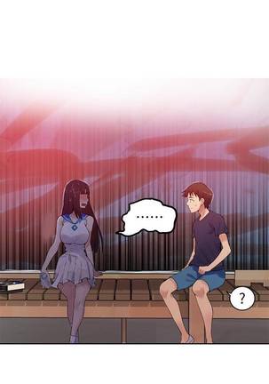 【周六连载】秘密教学（作者：美娜讚 & 鋼鐵王） 第1~60话 Page #121