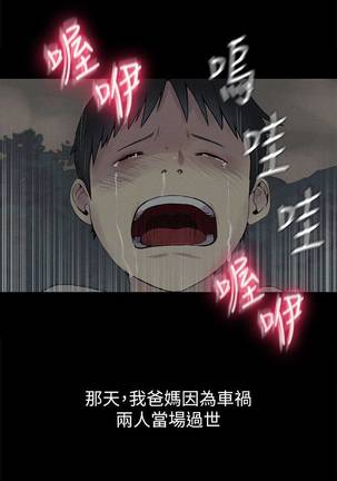 Image 10050073