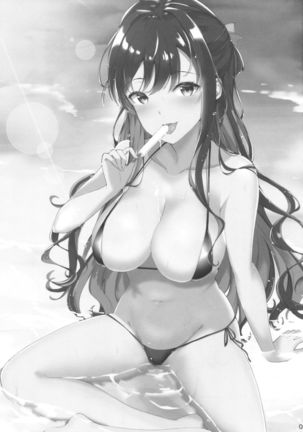 Image 4705377