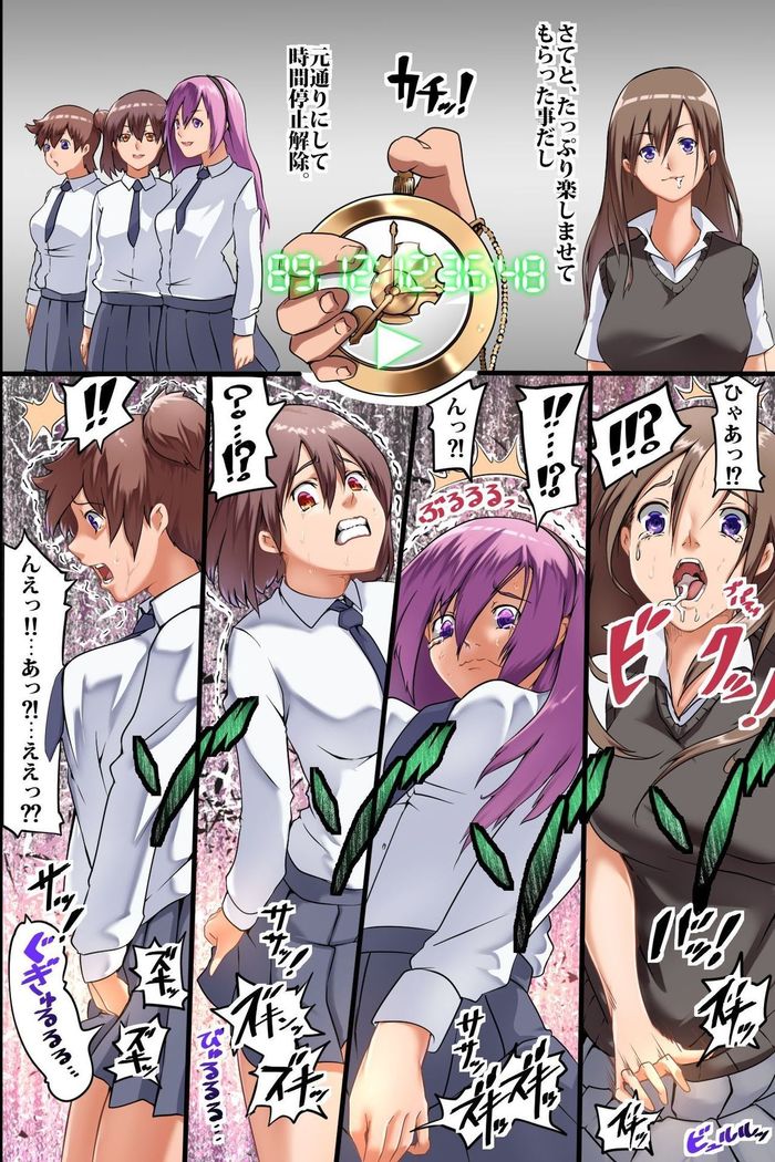 Jikan Teishi Ore Igai Minna Stop! Jiyuujizai ni Soku Hame OK na Sekai