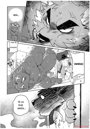 SIGN UP 2 - Page 26