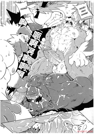 SIGN UP 2 - Page 38