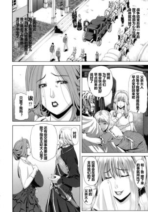 Image 9972843