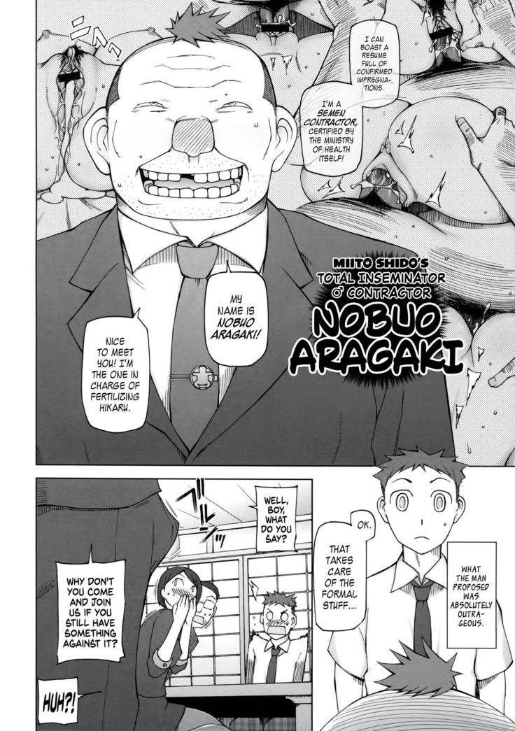 Zettai Jusei  Ukeoinin Niigaki Nobuo | Total Inseminator  Contractor Nobuo Aragaki