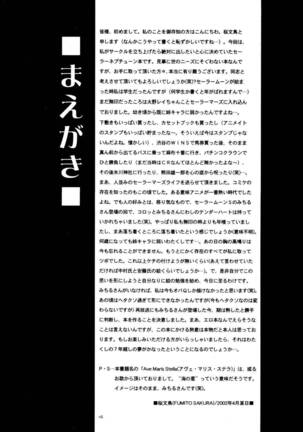 Image 12150952