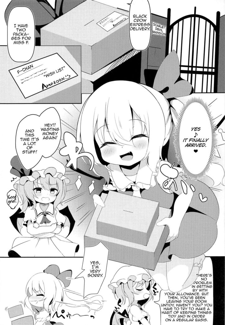 Haishingai! Ano Ninki YouTuber Flandre no Himitsu