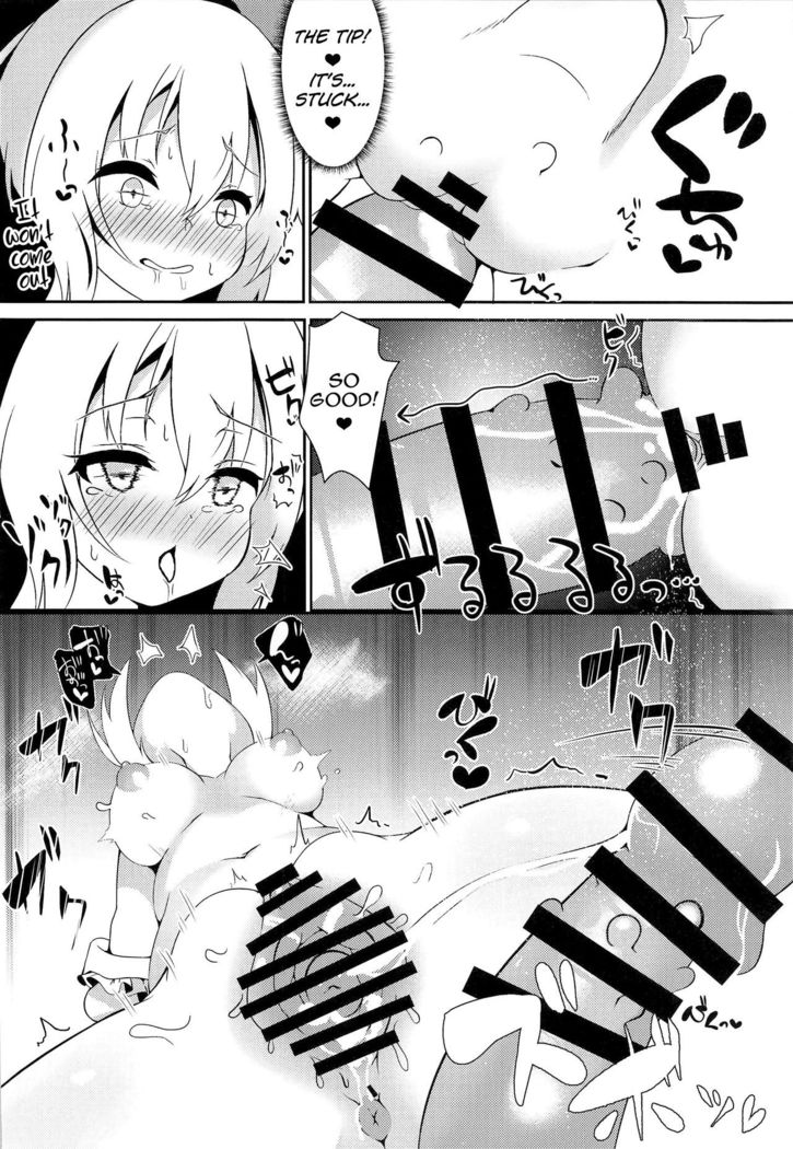 Haishingai! Ano Ninki YouTuber Flandre no Himitsu