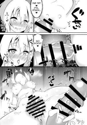 Haishingai! Ano Ninki YouTuber Flandre no Himitsu Page #25