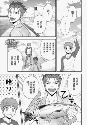 Image 3186318