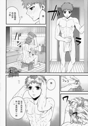 Image 3186315