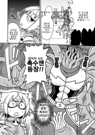 Image 4736986