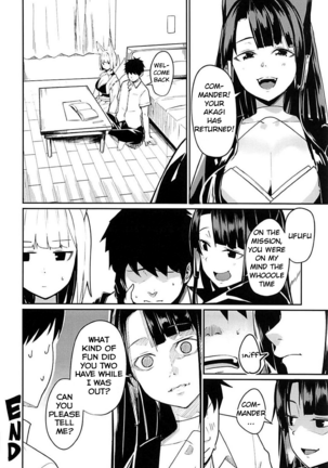 Pet na Kaga Page #15