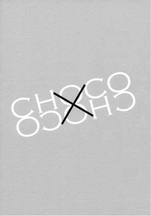 Choco choco - Page 2