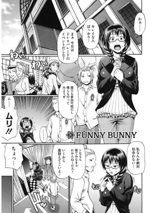 Dress Select Page #69
