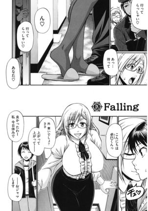 Dress Select Page #94