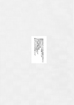Image 12147736