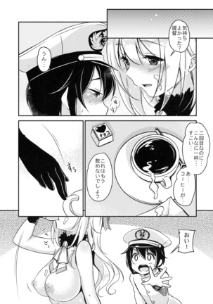 Coffee Choco Atago Page #23
