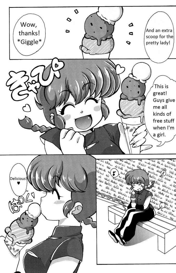 Ranma 1/2 - Platonic o Tsuranuite ne