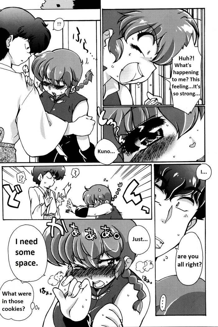 Ranma 1/2 - Platonic o Tsuranuite ne