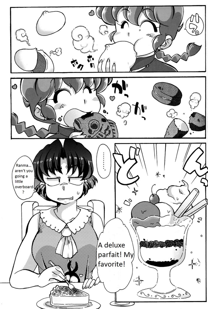 Ranma 1/2 - Platonic o Tsuranuite ne