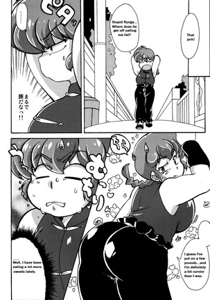 Ranma 1/2 - Platonic o Tsuranuite ne - Page 10