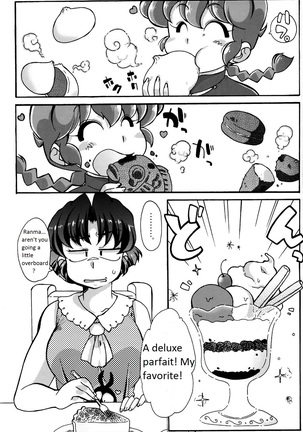 Ranma 1/2 - Platonic o Tsuranuite ne - Page 4