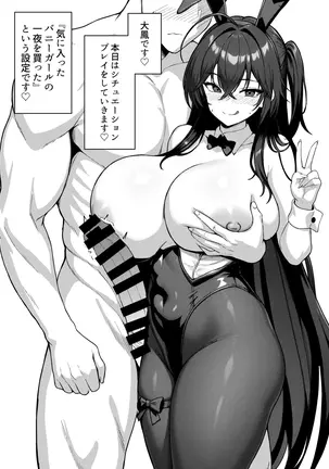 Image 14314092