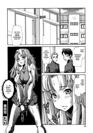 In Her Crack Chapter 5 Page #16