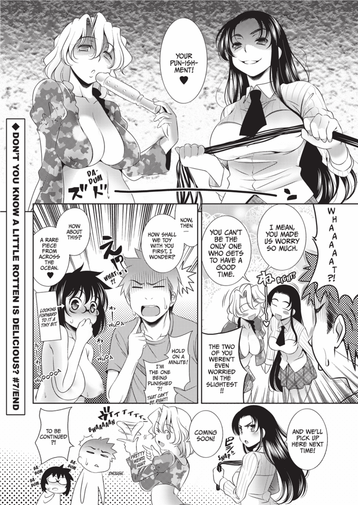 Bust to Bust -Chichi wa Chichi ni-
