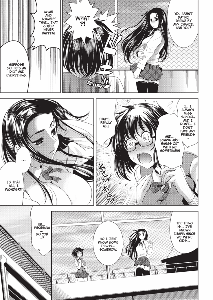 Bust to Bust -Chichi wa Chichi ni-