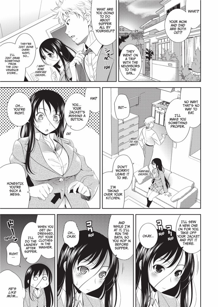 Bust to Bust -Chichi wa Chichi ni-