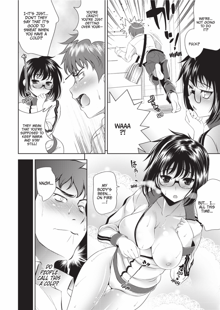 Bust to Bust -Chichi wa Chichi ni-