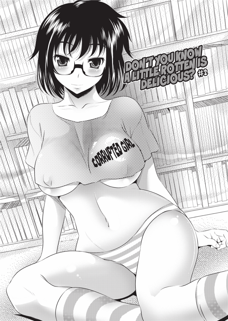 Bust to Bust -Chichi wa Chichi ni-