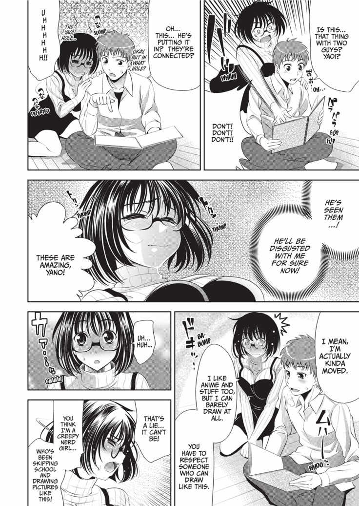Bust to Bust -Chichi wa Chichi ni-