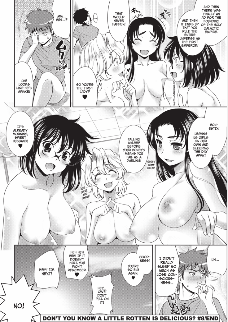 Bust to Bust -Chichi wa Chichi ni-