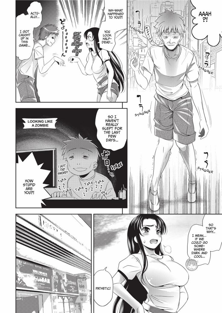 Bust to Bust -Chichi wa Chichi ni-