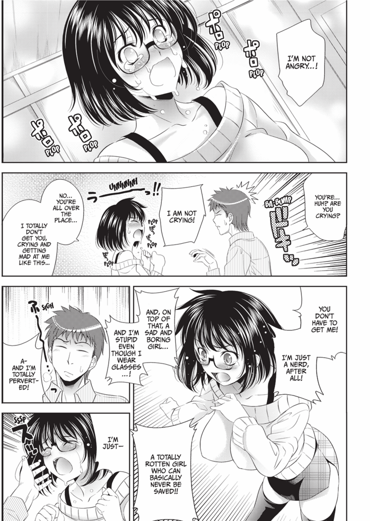 Bust to Bust -Chichi wa Chichi ni-