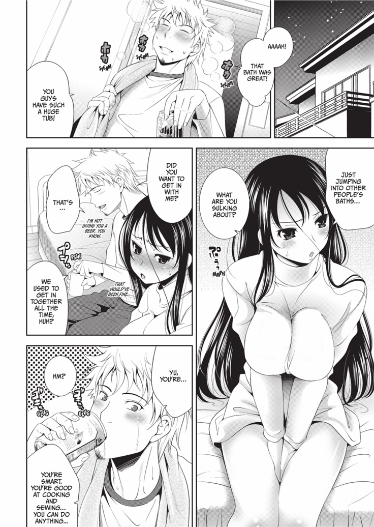 Bust to Bust -Chichi wa Chichi ni-