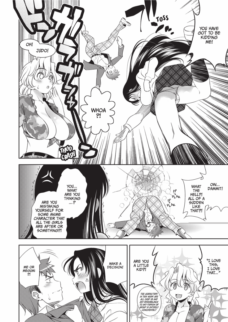 Bust to Bust -Chichi wa Chichi ni-