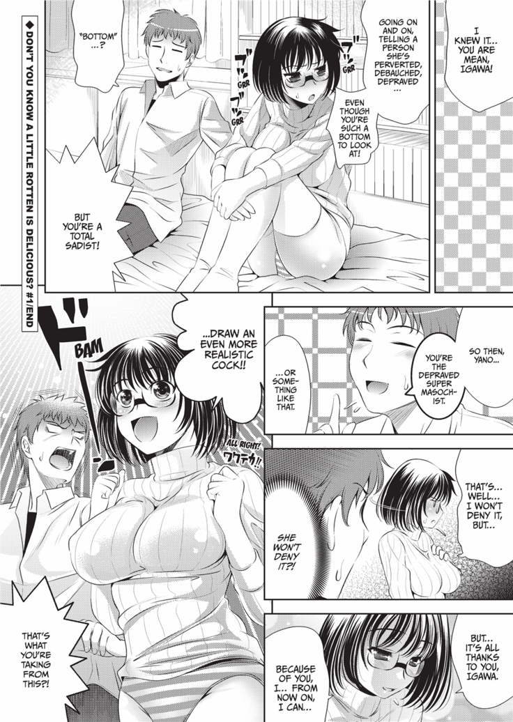 Bust to Bust -Chichi wa Chichi ni-