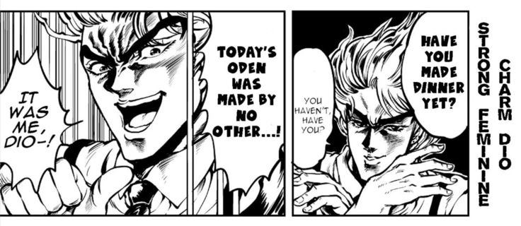 My Youth is With You, Dio